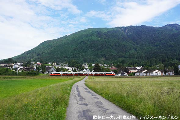 ティジス~ネンデルン間