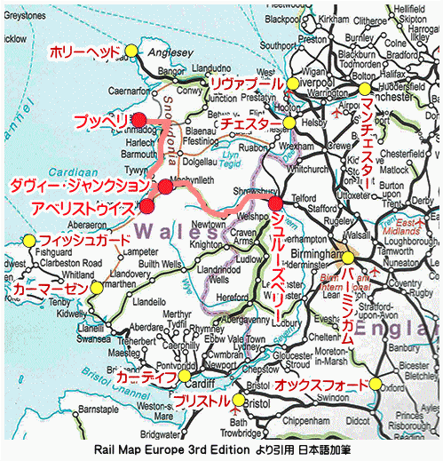 ウェールズ方面鉄道路線図