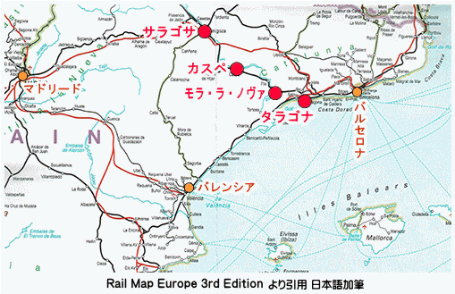 マドリード~バルセロナ周辺鉄道路線図
